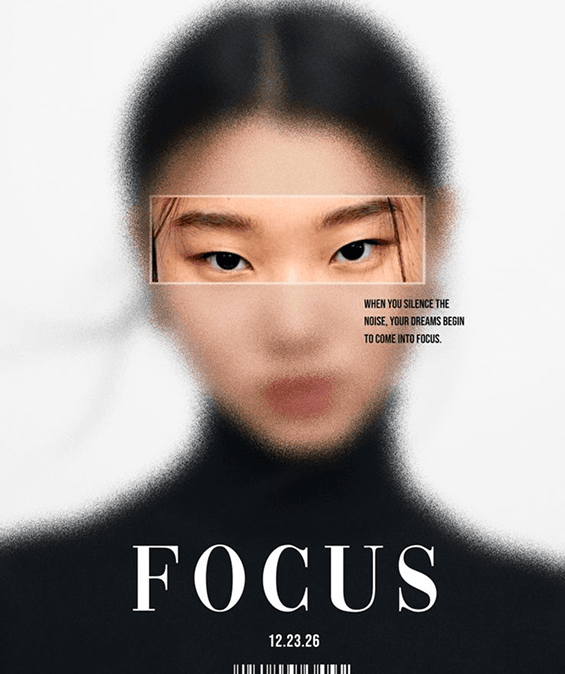 Woman with a focus frame over her eyes